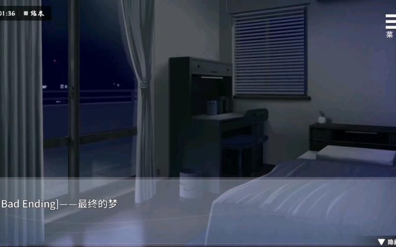 与狐妖的同居生活官方网站：解锁所有结局的秘诀