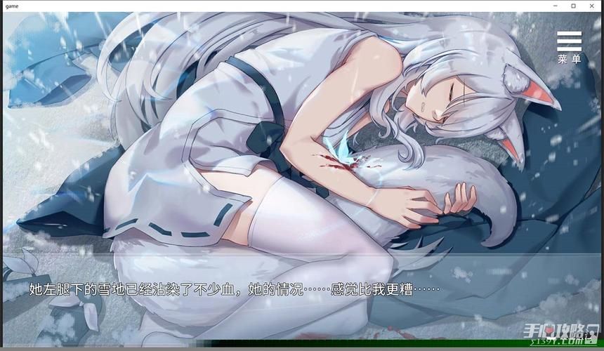 与狐妖的同居生活官方网站：解锁所有结局的秘诀