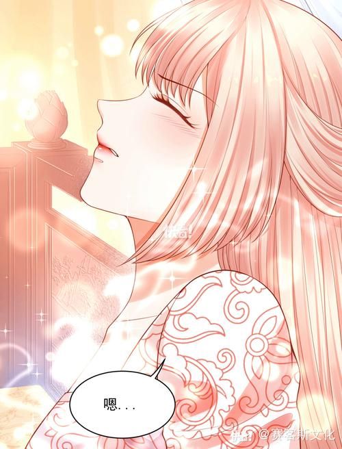 与狐妖的同居生活官网地址：探索隐藏结局，解锁更多剧情