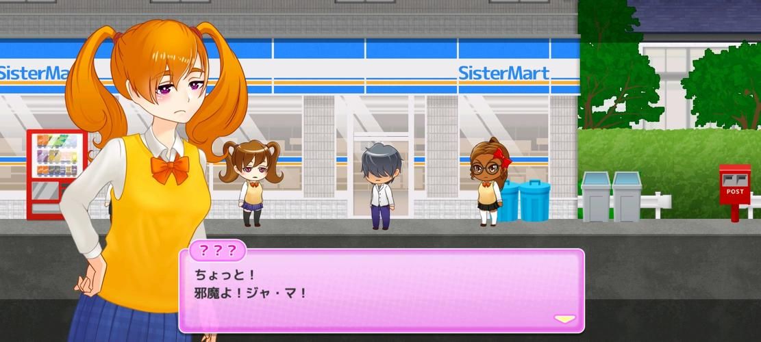 与狐妖的同居生活手游下载地址大全，哪个版本最好？