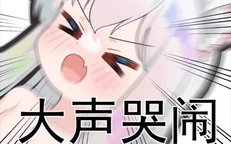 与狐妖的同居生活更新地址在哪?最新章节快看这里! 与狐妖的同居生活更新地址在哪?最新章节快看这里!