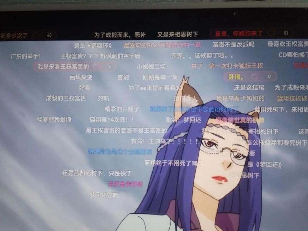 与狐妖的同居生活最新版本攻略：好感度提升，解锁真结局！