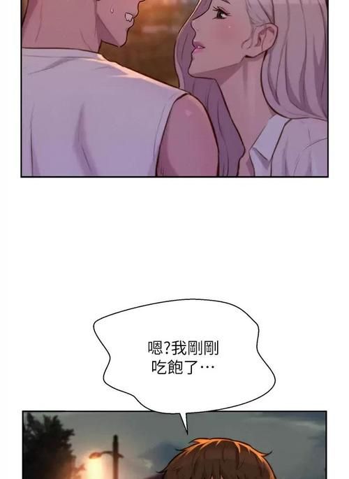 与狐妖的同居生活汉化版：40天超长剧情，等你体验！