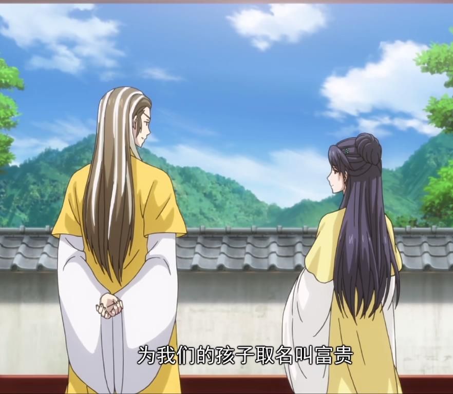 与狐妖的同居生活游戏介绍：四个结局等你解锁，快来攻略狐妖！