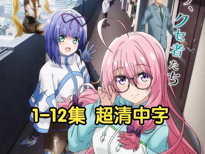 与狐妖的同居生活游戏官网：开启你的奇妙同居之旅