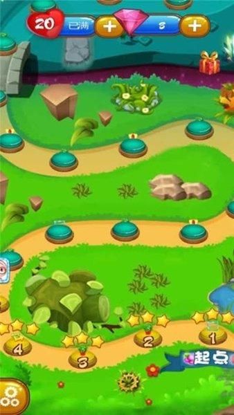 丛林V0.20安卓版下载安装教程详解