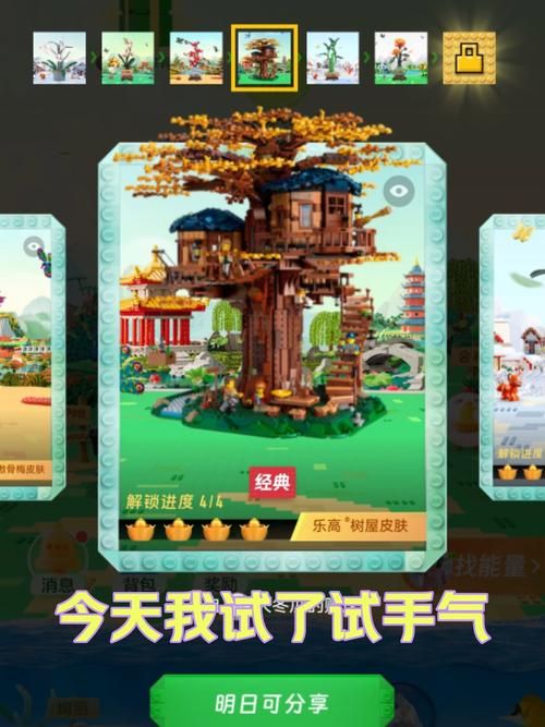 丛林V0.20官方网站：玩家评价与游戏体验分享，值得一玩吗？