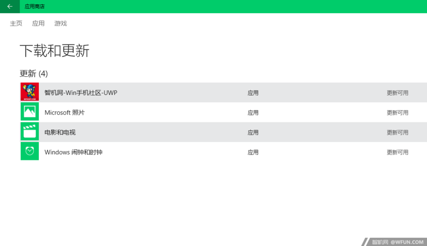 丛林V0.20最新版本更新内容：有哪些新功能和改进？