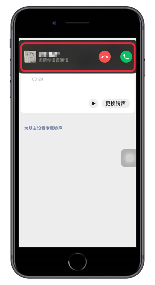 丛林V0.20最新版本更新内容：有哪些新功能和改进？