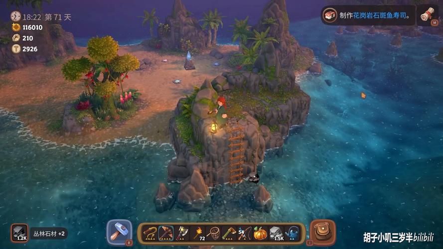 丛林V0.20汉化版下载地址：畅玩冒险解谜游戏