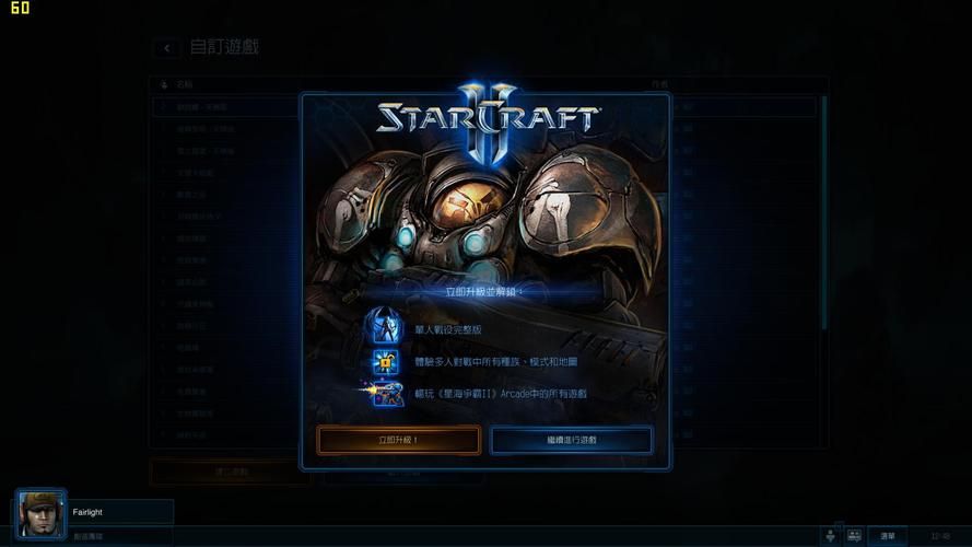 丛林V0.20汉化版：最新更新内容一览及游戏体验