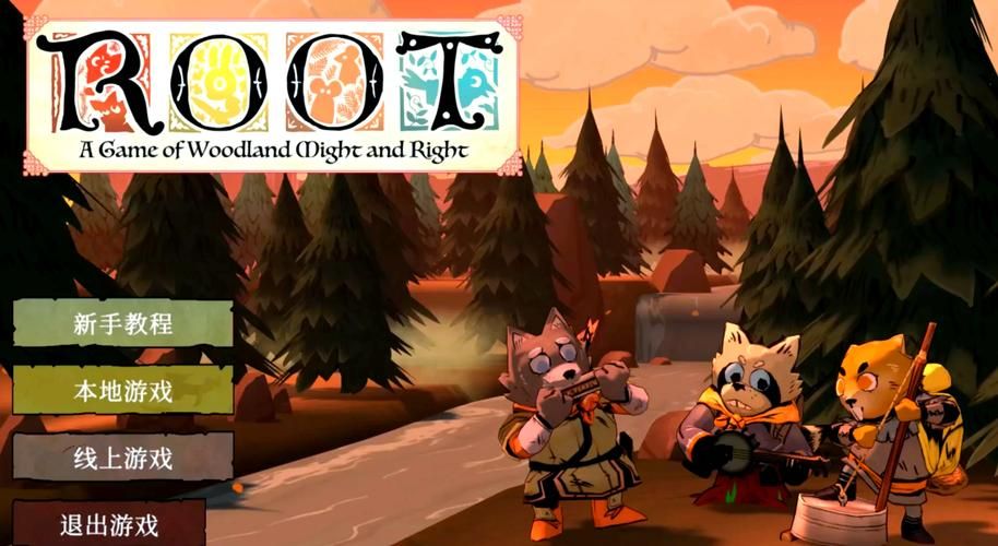 丛林V0.20汉化版：最新更新内容一览及游戏体验