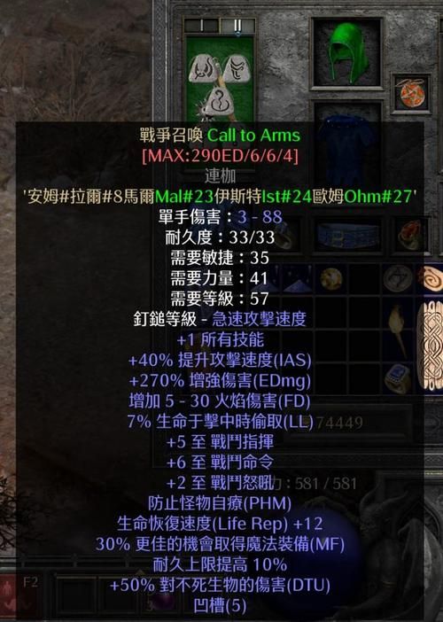 丛林V0.20汉化版：最新更新内容一览及游戏体验