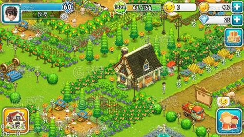 丛林V0.20汉化版：最新更新内容一览及游戏体验