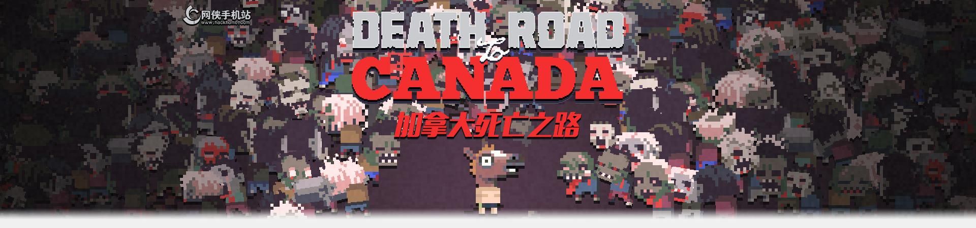 丛林V0.20游戏：2024年世界大乱，你的生存之路如何选择？