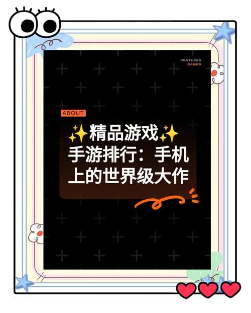 丛林V0.20游戏:2024年世界大乱,你的生存之路如何选择? 丛林V0.20游戏:2024年世界大乱,你的生存之路如何选择?