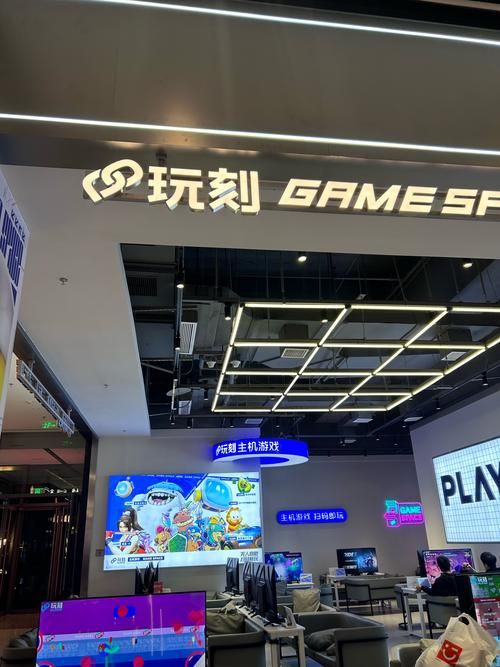 东区V0.5.2官方网站：带你玩转全新游戏版本