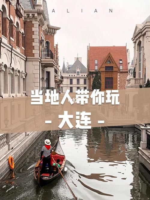 东区V0.5.2最新更新：带你玩转全新版本