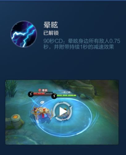 东区V0.5.2最新版本更新内容详解：全面提升游戏体验