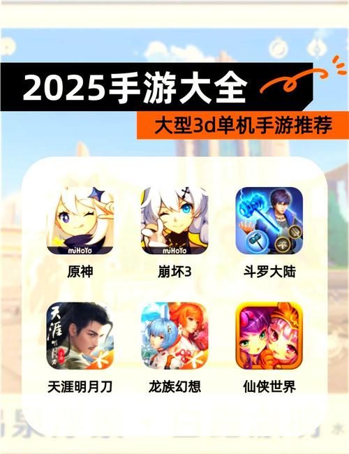 东区V0.5.2游戏下载地址：这里有你想要的资源