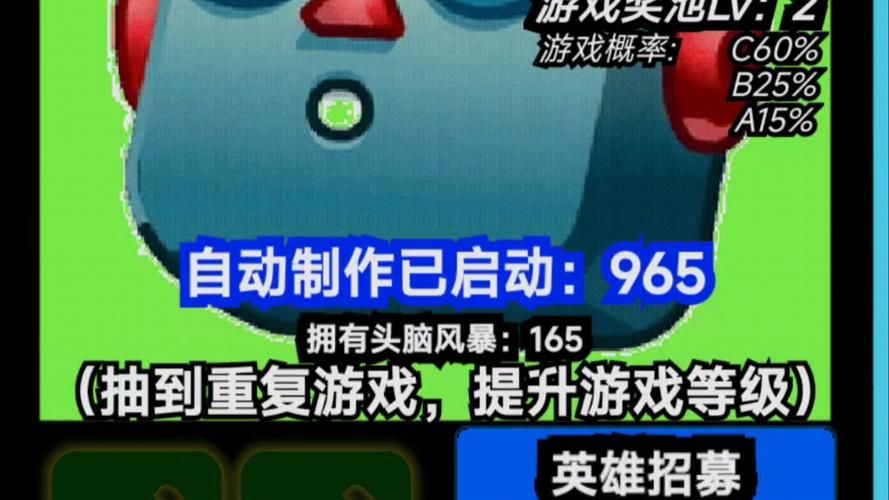 东区V0.5.2游戏官网：好玩的游戏推荐，快来加入东区世界！