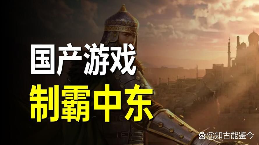 东区V0.5.2游戏官网：好玩的游戏推荐，快来加入东区世界！