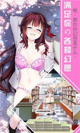 丹弗斯小姐安卓汉化版：单身母亲的精彩生活