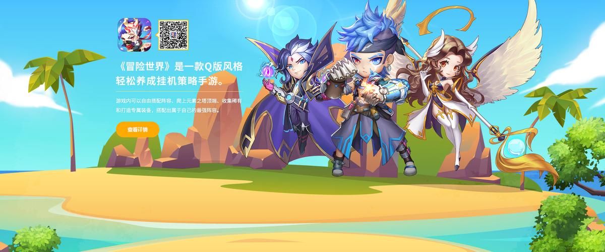 丹弗斯小姐安卓版下载地址：轻松下载畅玩游戏