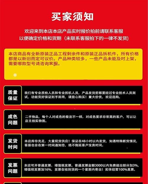 丹弗斯小姐最新周边：粉丝收藏必备单品