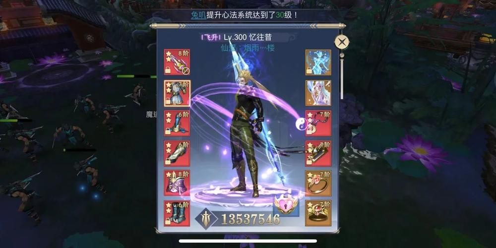 丹弗斯小姐汉化版下载：精彩游戏剧情，等你体验