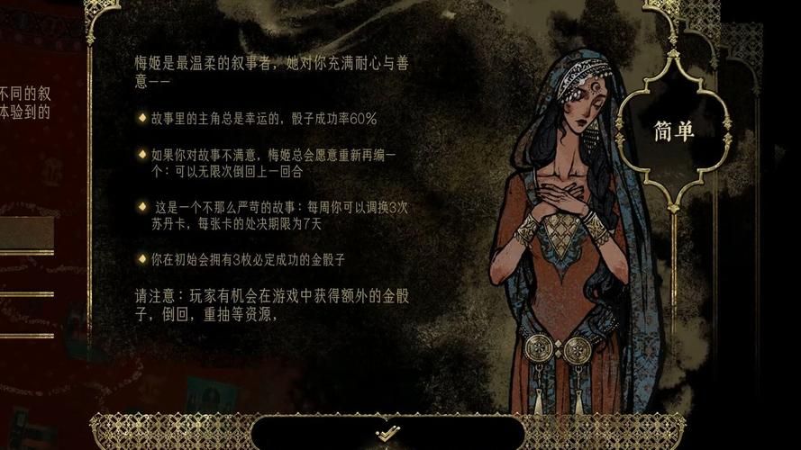 丹弗斯小姐游戏下载地址大全，轻松获取游戏