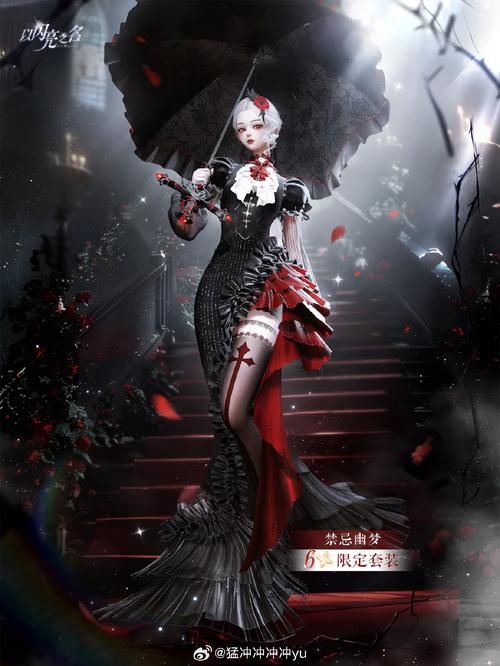 丹弗斯小姐游戏官网最新版本下载，不容错过！