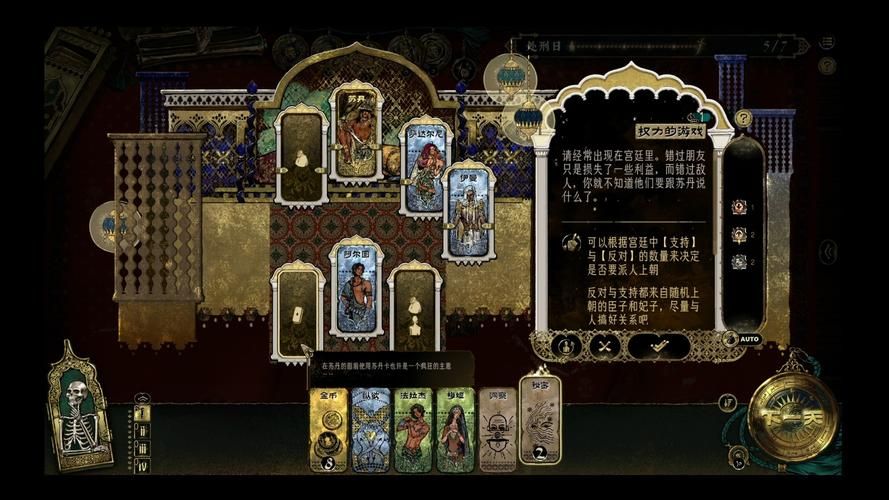 丹弗斯小姐游戏攻略：如何填补生活空虚