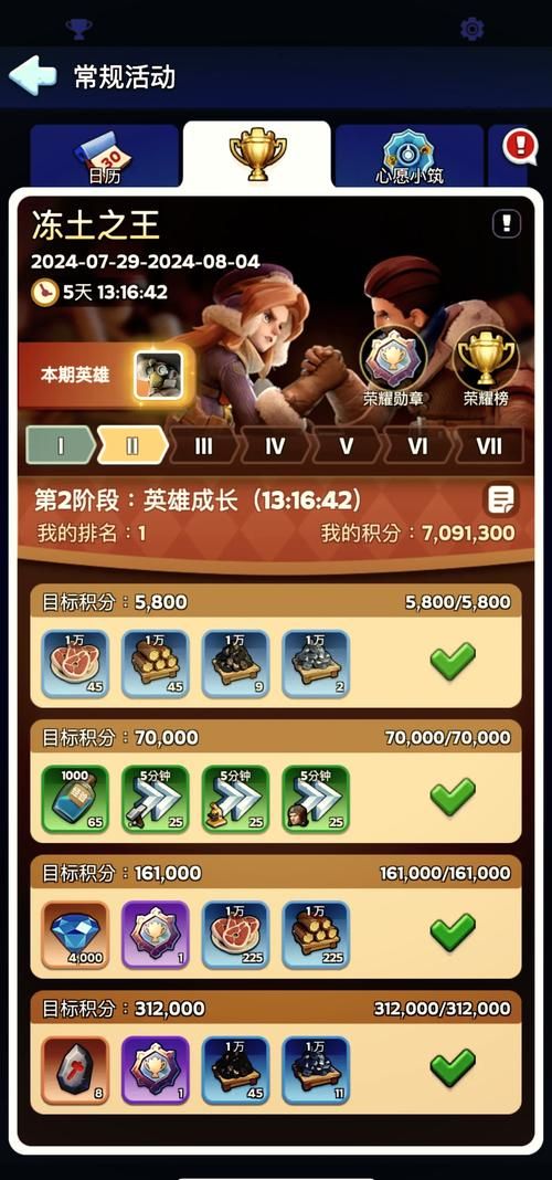 丹弗斯小姐游戏攻略：如何填补生活空虚