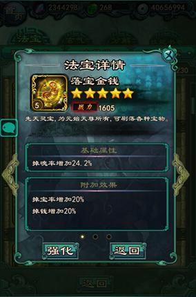 丹弗斯小姐游戏攻略：进阶技巧及高玩心得分享