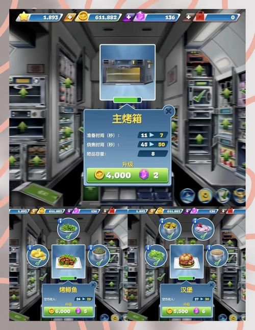 丹弗斯小姐游戏攻略：进阶技巧及高玩心得分享