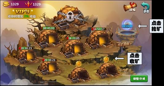 丹王V0.24安卓下载：适合休闲玩家的轻松游戏