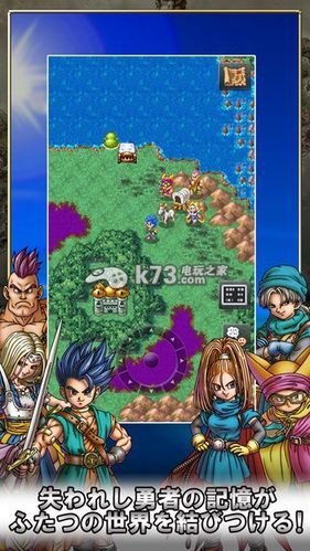 丹王V0.24安卓下载：适合休闲玩家的轻松游戏