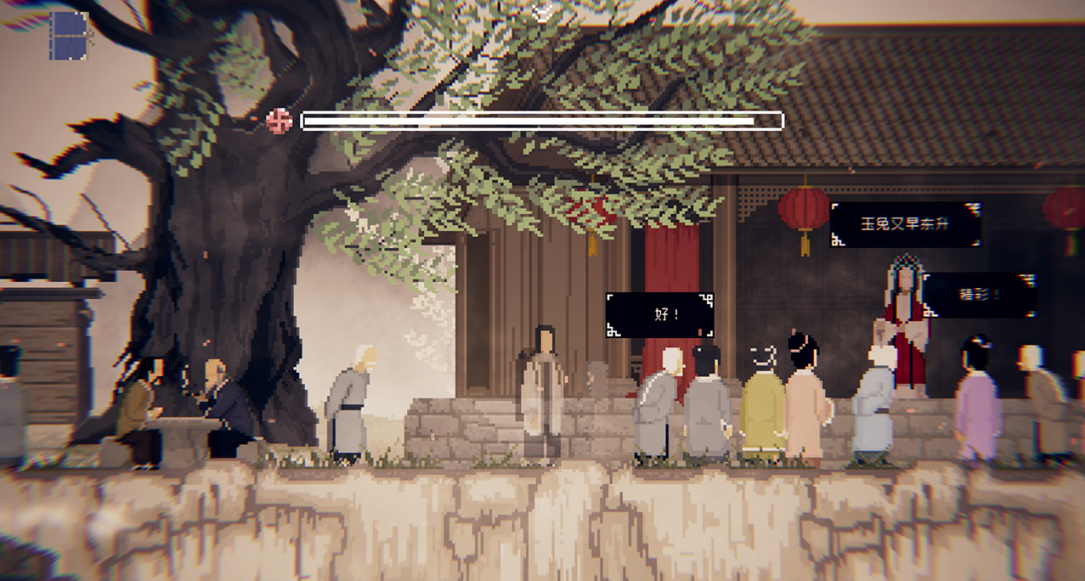 丹王V0.24安卓汉化版：好玩不费脑的轻松游戏