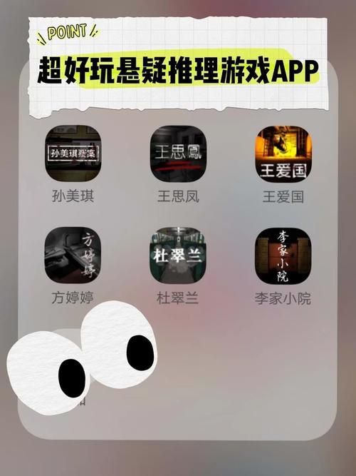 丹王V0.24安卓汉化版：好玩不费脑的轻松游戏