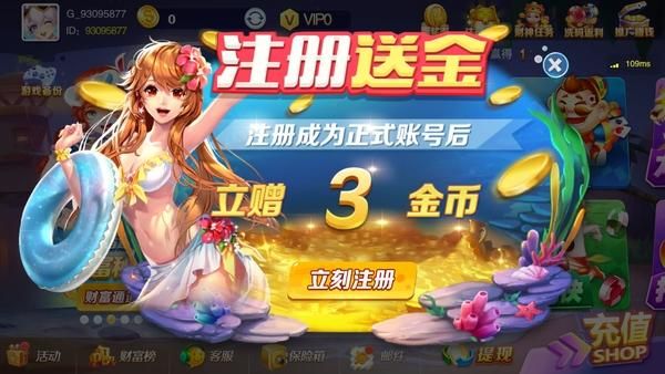 丹王V0.24官方网站：V0.24版本更新内容及游戏下载地址