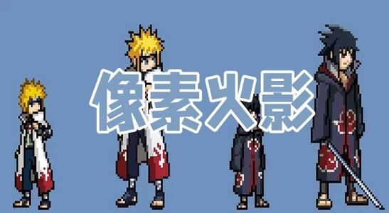 丹王V0.24最新版本详解：画风精美，玩法简单易懂！