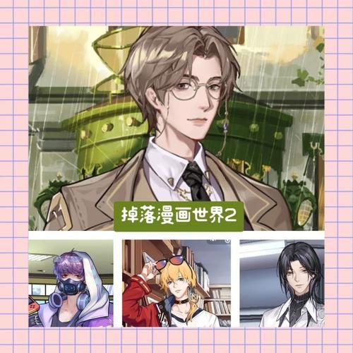 丹王V0.24最新版本详解：画风精美，玩法简单易懂！