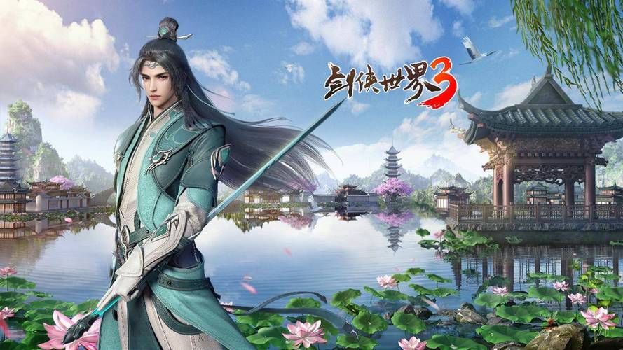 丹王V0.24杨过游戏体验：简单易上手的武侠风手游