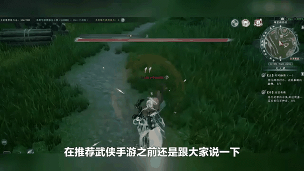 丹王V0.24杨过游戏体验：简单易上手的武侠风手游