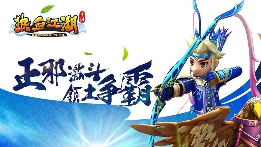 丹王V0.24杨过游戏体验：简单易上手的武侠风手游