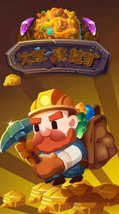 丹王V0.24游戏下载地址:无需动脑,轻松上手的休闲游戏 丹王V0.24游戏下载地址:无需动脑,轻松上手的休闲游戏