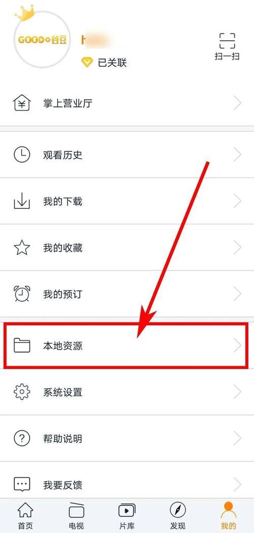 丹王V0.24游戏下载安装教程:小白也能轻松上手 丹王V0.24游戏下载安装教程:小白也能轻松上手