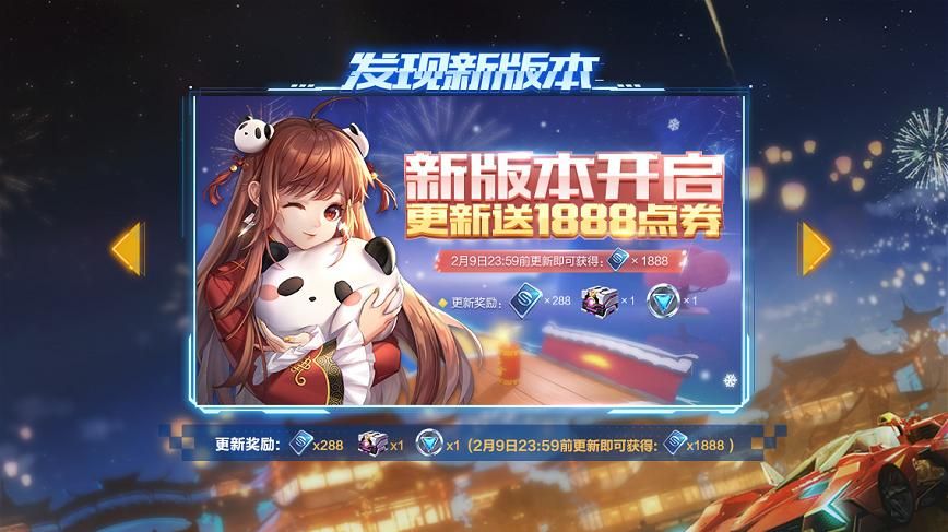 丹王V0.24游戏官网：最新版本更新，快来体验吧