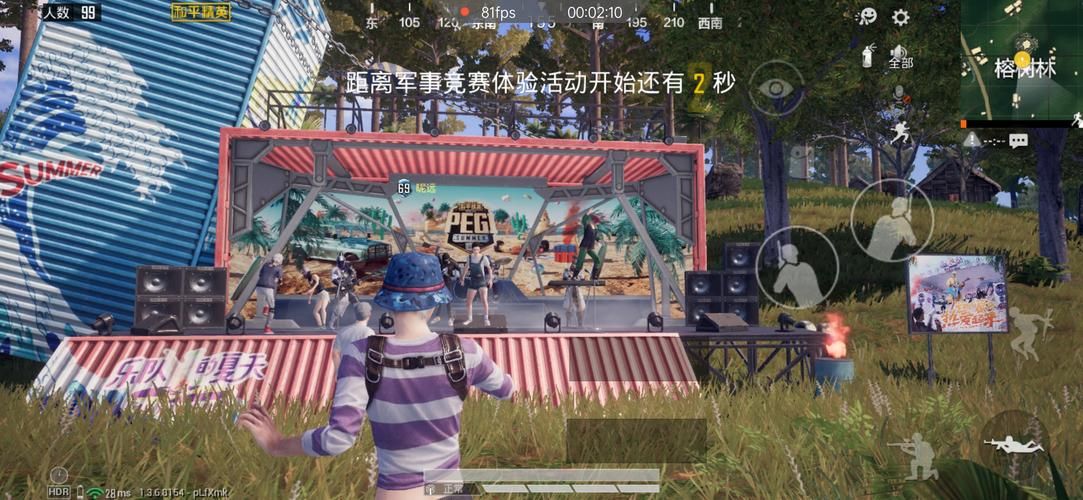 丹王V0.24游戏官网：最新版本更新，快来体验吧